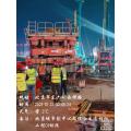 /msite/products/detail/productid/63251942/id/1519642.html