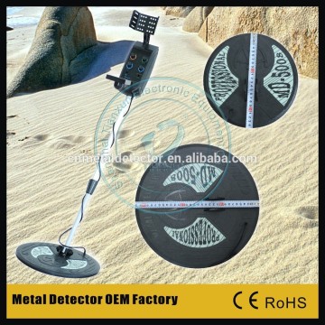 two coil professional manufacturer high quality underground gold metal detector (MD5008)