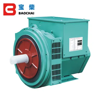 164 184 Series Diesel Generator Set with Brushless Alternator
