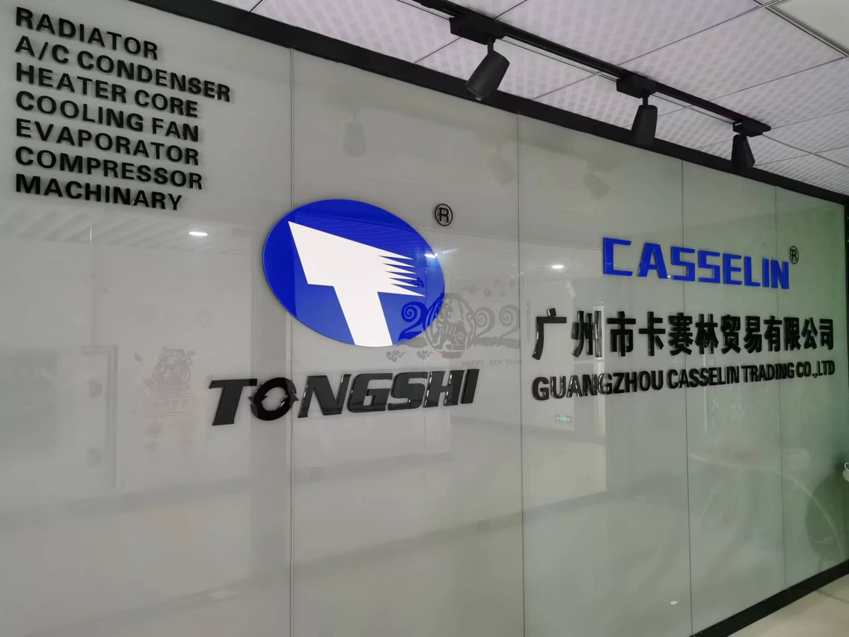 Casselin Office Lobby