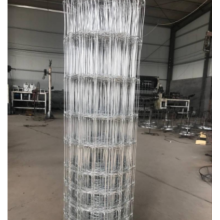 Deer Fence Mesh Netting