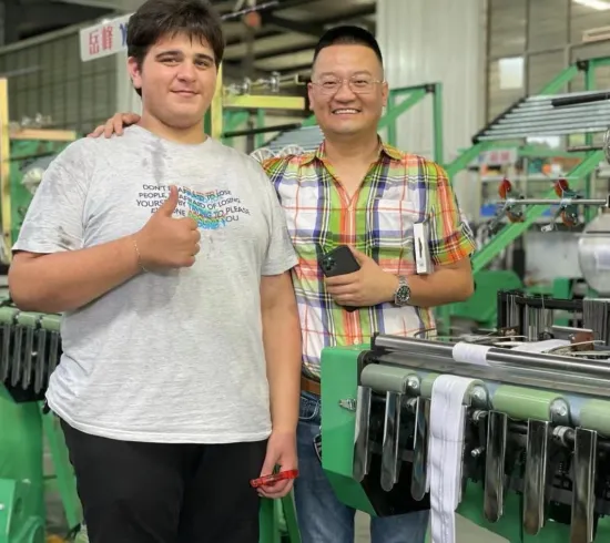 Two Pockets Curtain Webbing Weaving Machine