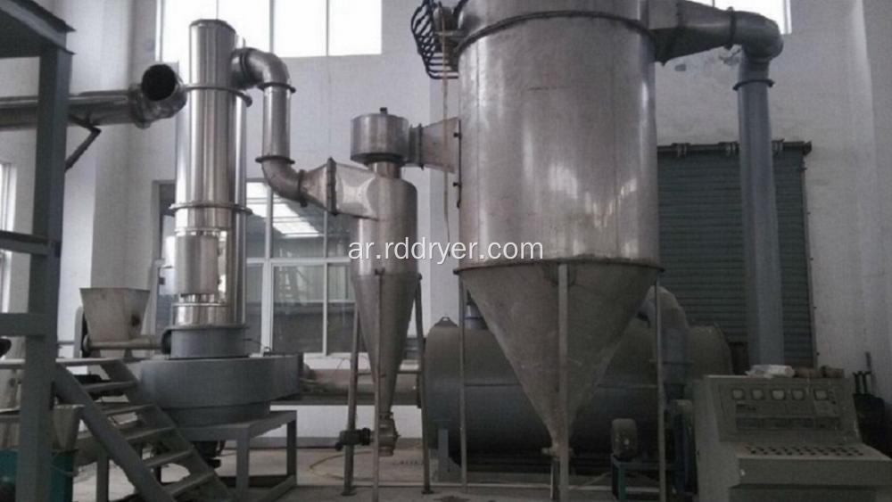 XSG Industrial turmeric powder flash evaporation dryer machinery