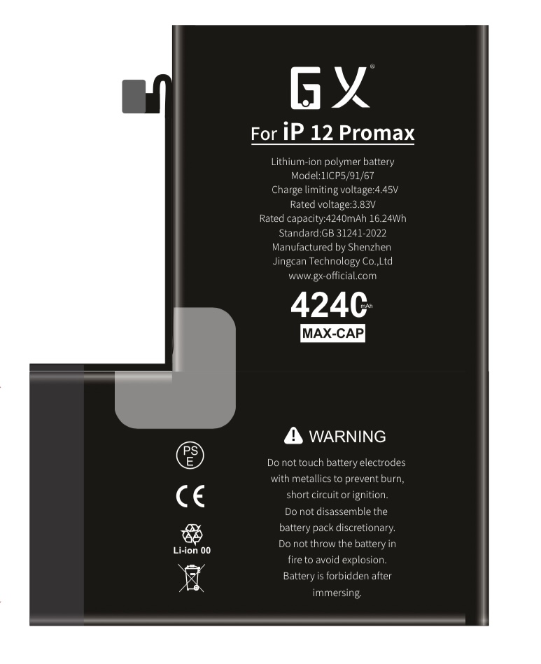 GX за Apple 12Promax с батерия с висок капацитет