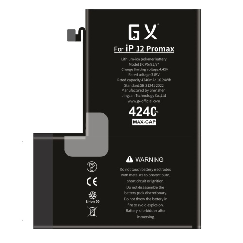 GX за Apple 12Promax с батерия с висок капацитет