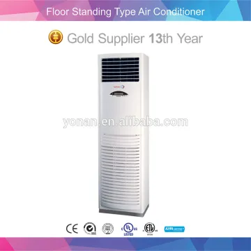 380V T3 Floor Standing Air Conditioner