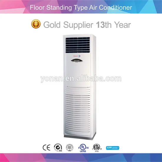 380V T3 Floor Standing Air Conditioner