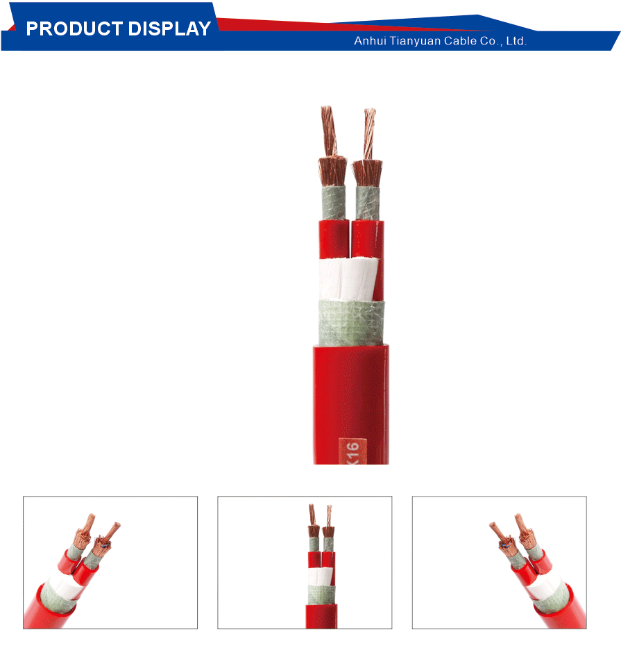 flexible silicone cable