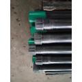 coupling နှင့်အတူ PUM2-7 / 8EU / NU P110