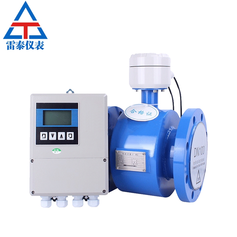 Split type electromagnetic flowmeter