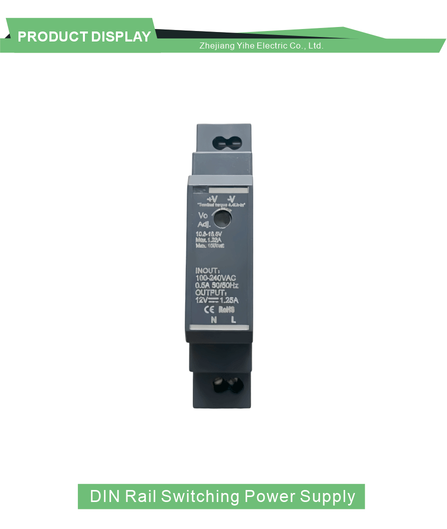 Adjustable Din Rail Switching Power Supply