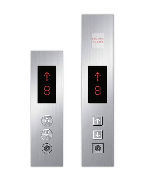 Hall Call Box Mbt-hop-ab Monarch Hall Call Box, Bossgoo.com의 고품질 Mbt-hop-ab Monarch ...