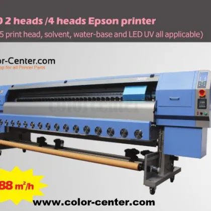 Allwin E320 3.2m Printer - Epson DX5 Heads | Solvent, Water-based & UV