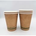 Serie de taza de papel desechable compostable