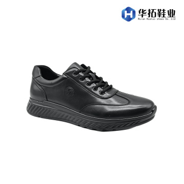 Ανδρικά ελαφριά casual παπούτσια