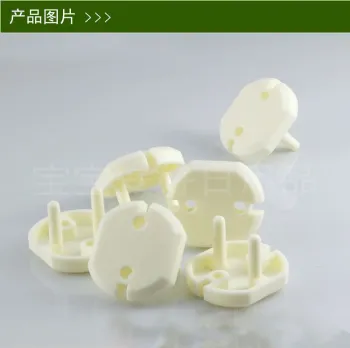 N294 Hot new products for2015!socket protective cover for baby safety products