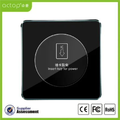 Insert Card for Power Switch