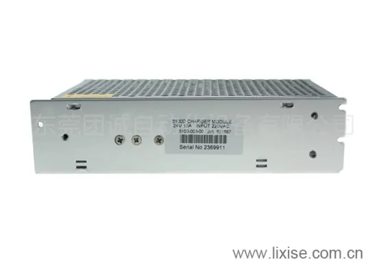 5100D generator charger