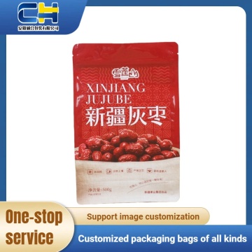 Элегантная восьмисторонняя сумка на молнии для упаковки мармелада