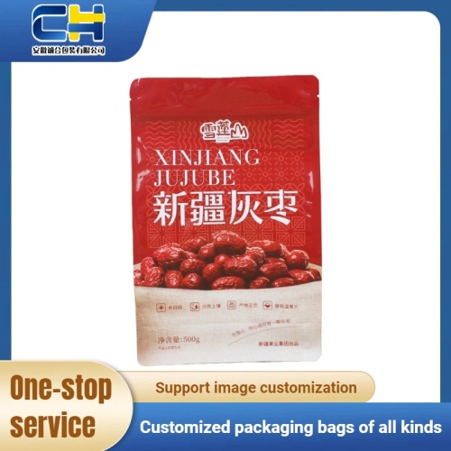 Элегантная восьмисторонняя сумка на молнии для упаковки мармелада