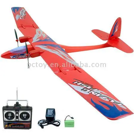Toy plane :R/C Aerodone
