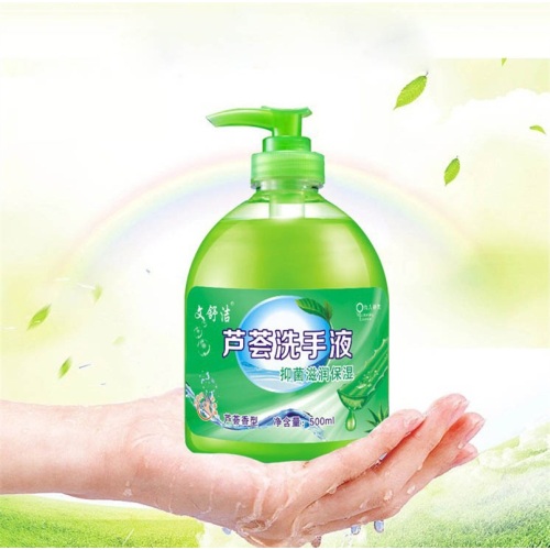 Antibacterial Portable Waterless Instant Alcohol Hand Sanitizer