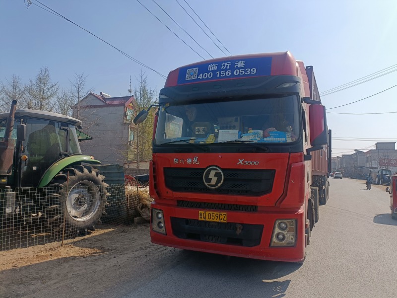 Container loading supervision services