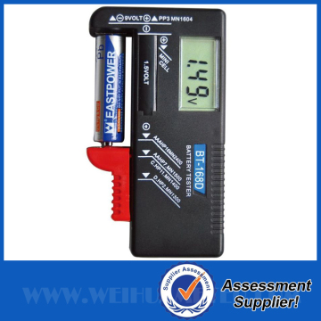 Battery Tester (BT-168D)