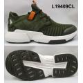 /msite/products/detail/productid/57609239/id/675971.html