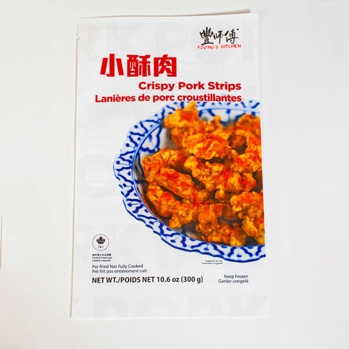 Low moisture transmission composite pouch