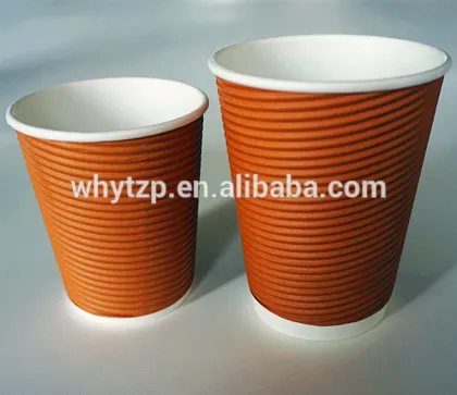 Wholesale ripple wall biodegradable hot paper coffee cups