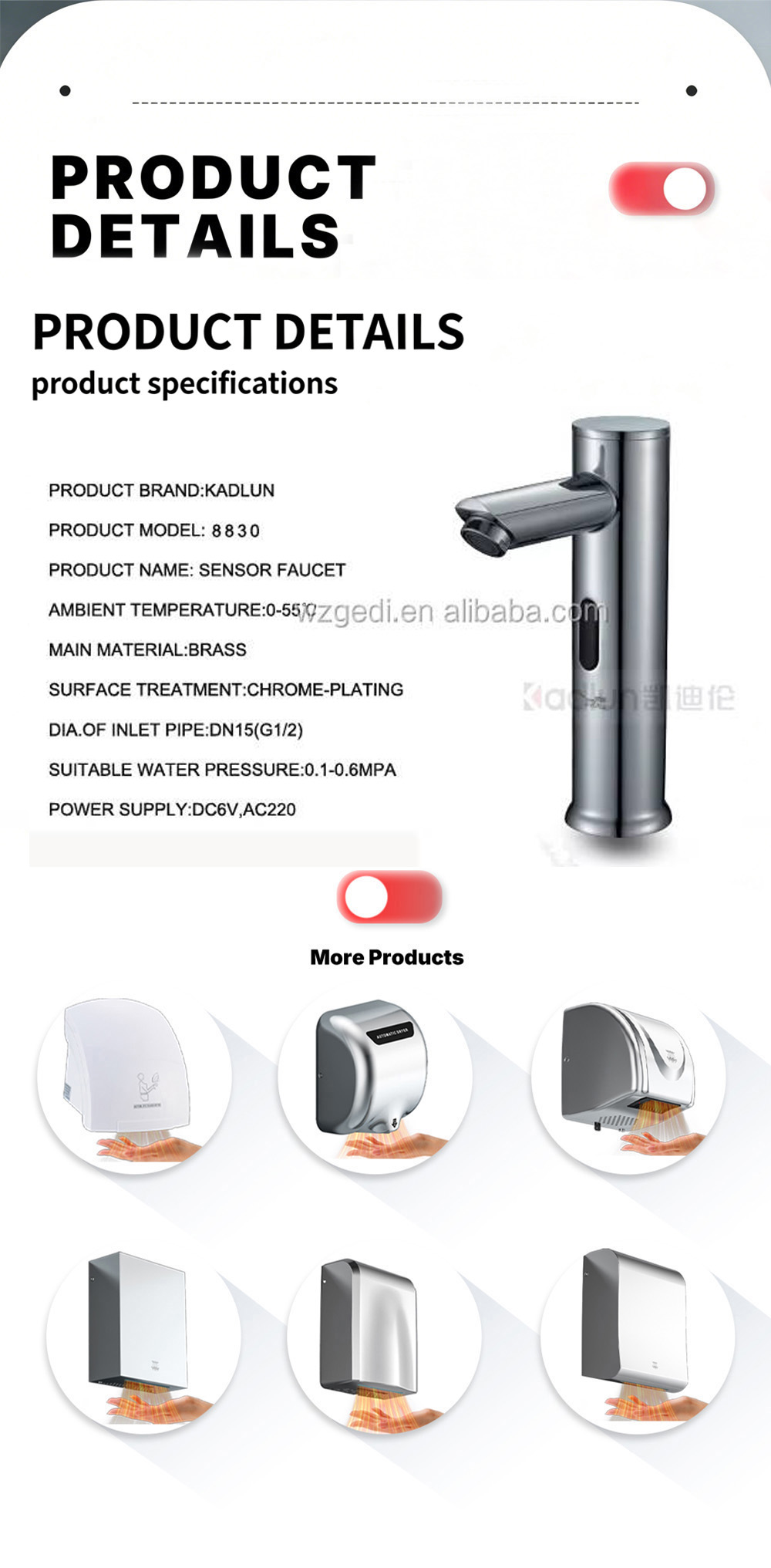 hand dryer 215jpg