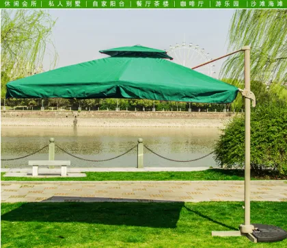 Garden Banana Umbrella with Stand