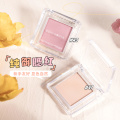 /msite/products/detail/productid/62587578/id/1499954.html