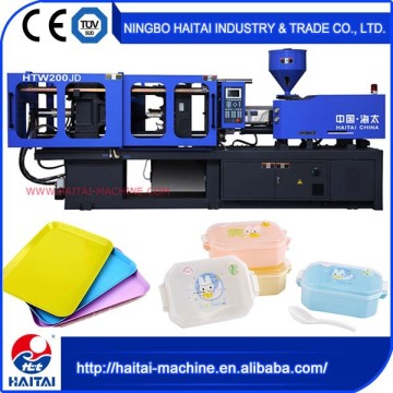 Fast Precision HTW200JD screw plastic injection machine
