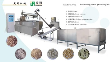 Textured Soyabean Protein Making Machine (TSE65-S)
