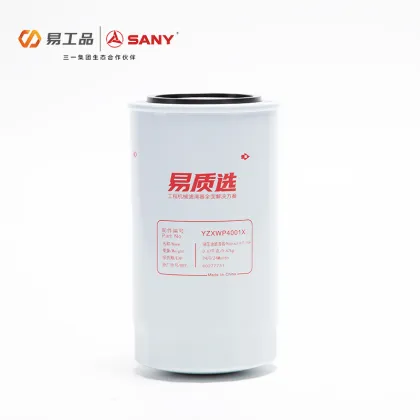 Fuel and Oil Filter Search for Doosan Yale Forklift SY485