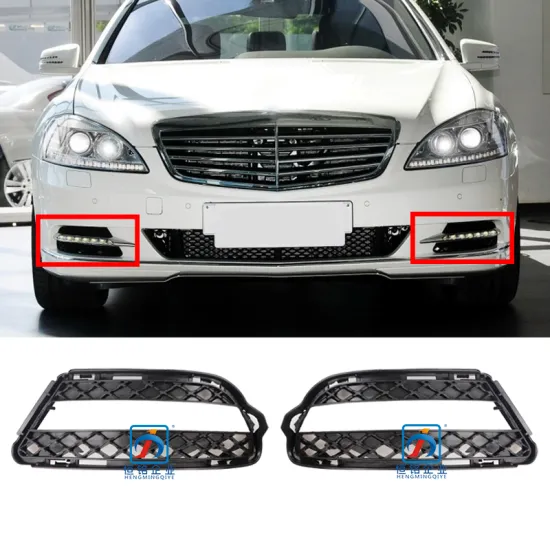 Auto Body Parts S Class W221 Front Bumper Lower Grille Vent 2218851722
