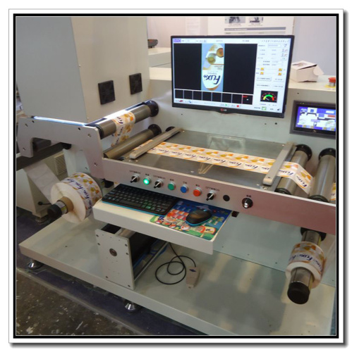 Db-Jp330 Label Inspection Machine