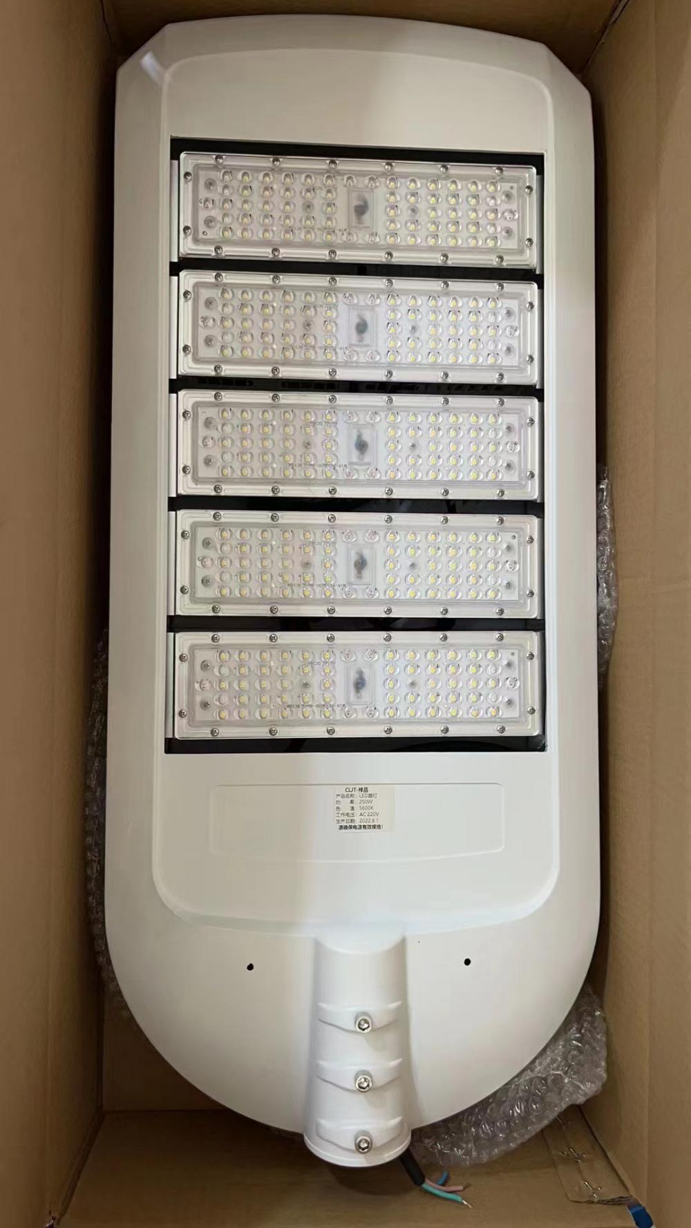 High Bright Lumen 100w150w200w Led Street lamp