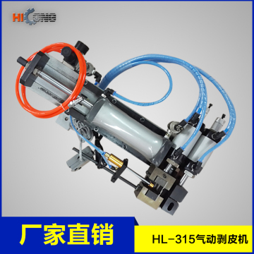 Cable Stripper Machine, Copper Wire Stripper Stripping Machine, Stripping Peeling Machine