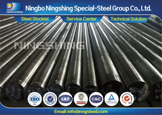 JIS SCM440 Alloy Steel Bar