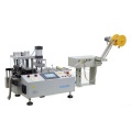 Automatic Cold Knife Tape Cutter with Punching Hole and Collecting Device