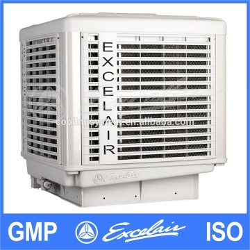 Air cooler