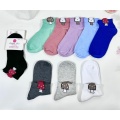 Colorful leopard print socks