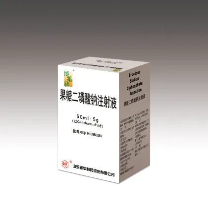 Sodium fructose diphosphate for Cerebral ischemia hypoxia