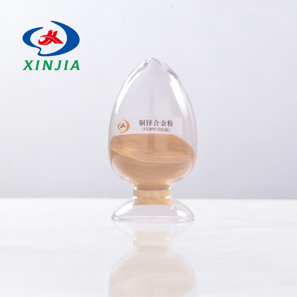 10 Copper-zinc alloy powder (alloy) FSWH10-Z