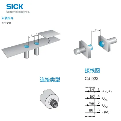 Original SICK Laser Distance Sensor IMA IMA30-10BE1ZC0S 1107311
