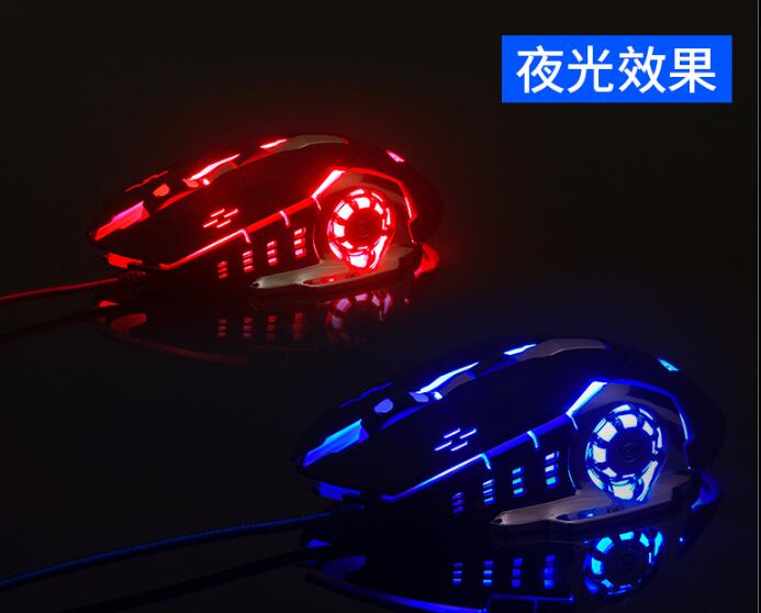 Игровая проводная офисная мышь с RGB-подсветкой