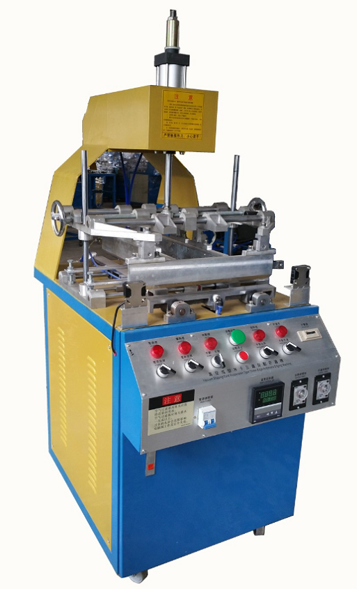 3 sides plastic blister folding machine